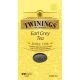 TWININGS Earl Grey - 200g