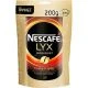 NESCAFÉ Lyx Mörkrost Softpack - 200g