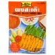 LOBO SATAY KRYDDBLANDNING KONSUMENT - 100G