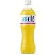 ZERoh! Tropical Citrus - 0.8L